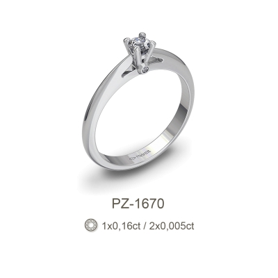 Kihlasõrmus 585 proov