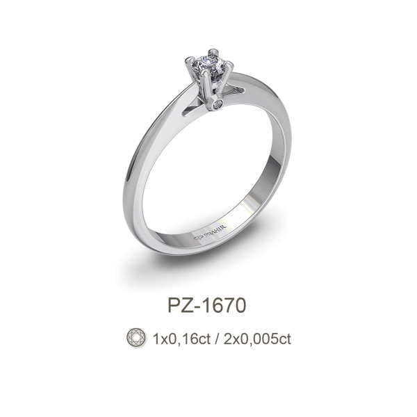 Kihlasõrmus 585 proov
