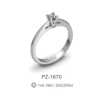 Kihlasõrmus 585 proov